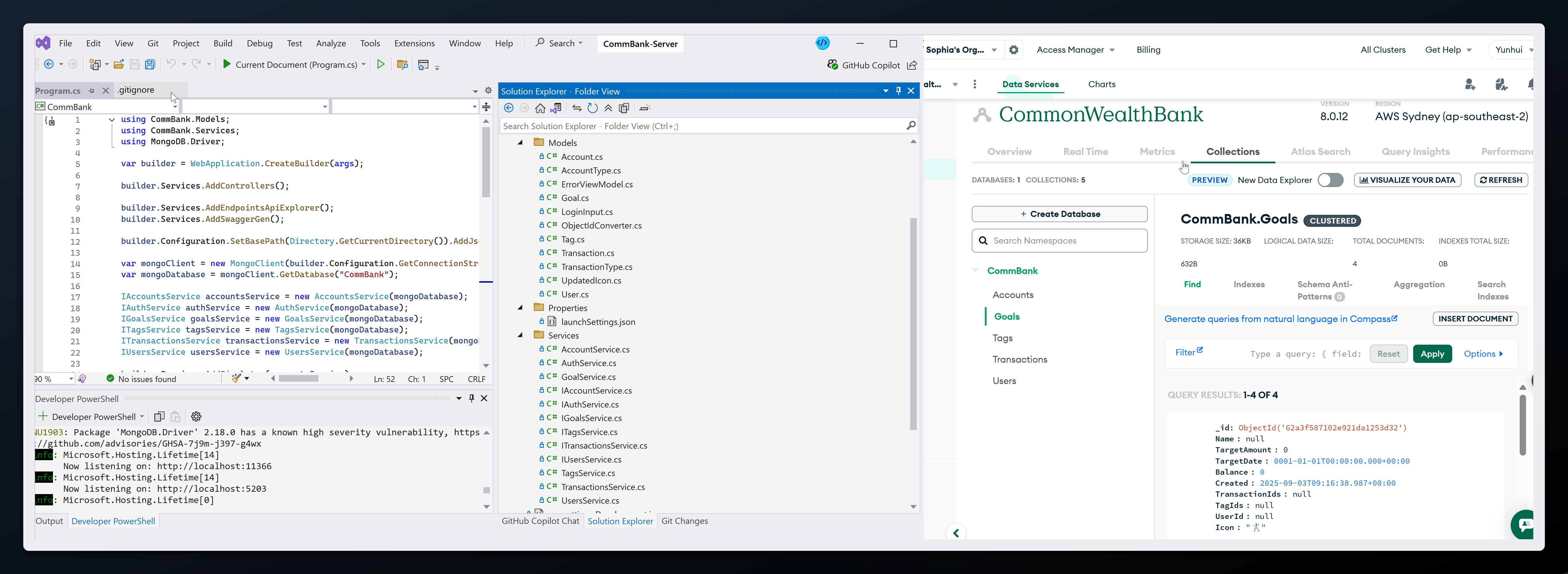 Commonwealth Bank Simulation screenshot 1